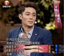 男明星最新爆料新闻视频,揭秘娱乐圈不为人知的幕后真相