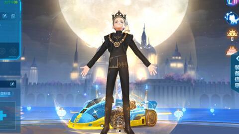 飞车最新爆料魔法套,魔法套助力，畅游奇幻赛道！